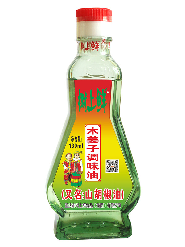 樹上鮮木姜子調(diào)和油130ml