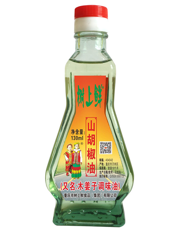 樹上鮮山胡椒油130ml